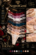 SegretGem® – Luxury Floral Lace Thong with Adjustable Straps